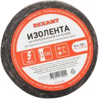 Изолента ХБ 200гр (1-ПОЛ) 15 мм х 20 м 200 г REXANT