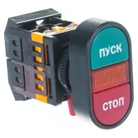 Кнопка IEK APBB-22N Пуск-Стоп 1з+1р ИЭК BBD11-APBB-K51