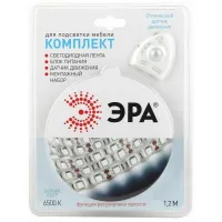 Светодиодная лента Эра 2835move-4,8-30-12-2700-1,2m 4.8W/m 12V 2700K 30LED/m с датчиком движения, Б0043072