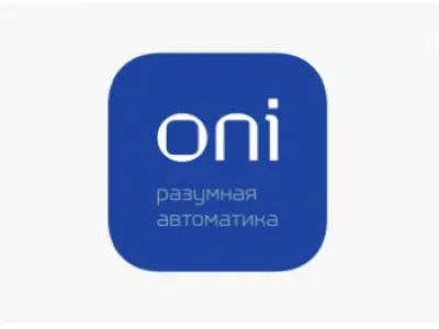 19.01.2023  Семинар на тему: Оборудование и решения ONI для автоматизации зданий и процессов (30 ДДП IEK Group)