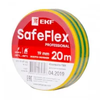 Изолента ПВХ желто-зеленая 19мм 20м серии SafeFlex