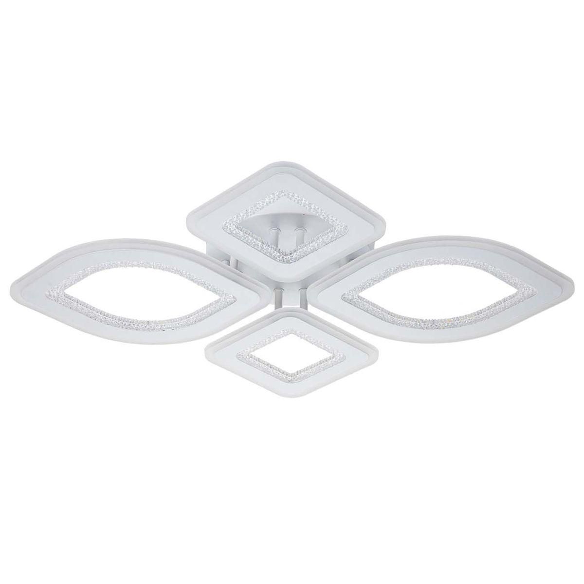 Потолочная светодиодная люстра Escada Atria 10257/4LED