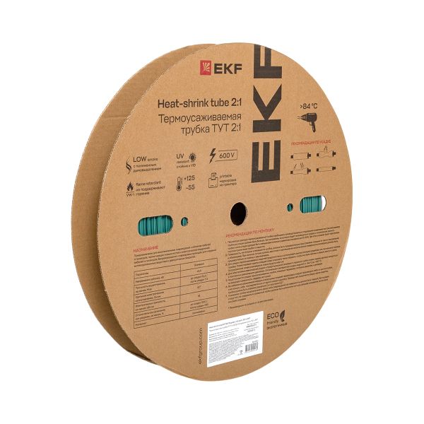 Термоусаживаемая трубка ТУТ нг 30/15 зелёная рулон EKF PROxima