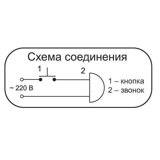 258938_2