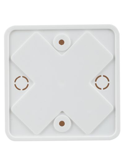 Коробка расп. ОП для к-к 75х75х20 с конт.группой КМ41212-01 IEK UKO10-075-075-020-K01