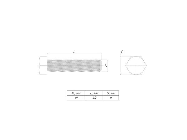 Болт шестигранный М10x40 DIN 933 EKF