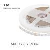 Светодиодная лента Apeyron 4,8W/m 60LED/m 3528SMD синий 5M 00-01