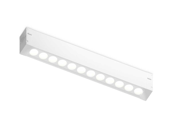 Светильник светодиодный трековый AMBRELLA LIGHT TRACK SYSTEM GL1715