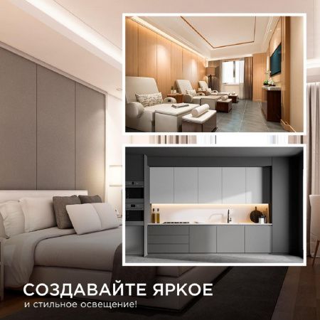 Светодиодная лента Apeyron 4,8W/m 60LED/m 3528SMD теплый белый 5M 00-03