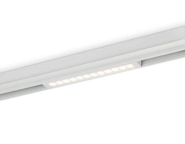 Светильник светодиодный трековый AMBRELLA LIGHT TRACK SYSTEM GL1715