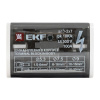 Шина нулевая в корпусе (2x7) EKF PROxima