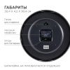 Часы настенные Apeyron ML2207-192-1