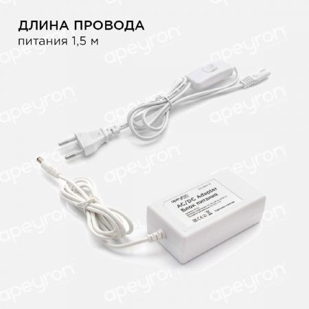 Светодиодная лента Apeyron 4,8W/m 60LED/m 3528SMD холодный белый 2,5M 10-07