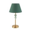 Настольная лампа Lumion VERMONT 8275/1T