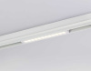 Светильник светодиодный трековый AMBRELLA LIGHT TRACK SYSTEM GL1715