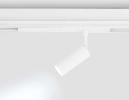 Светильник светодиодный трековый AMBRELLA LIGHT TRACK SYSTEM GL1605