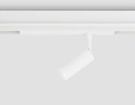 Светильник светодиодный трековый AMBRELLA LIGHT TRACK SYSTEM GL1605