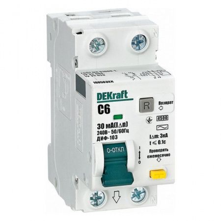 Изображение загружено из каталога картинок. //***VAD***//