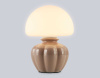 Настольная лампа Ambrella Light HIGH LIGHT LH53247