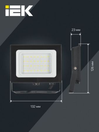 Прожектор СДО 06-30 светодиодный черный IP65 6500 K IEK