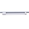 Трековый светильник Reluce 06186-9.3-001QY LED40W WT
