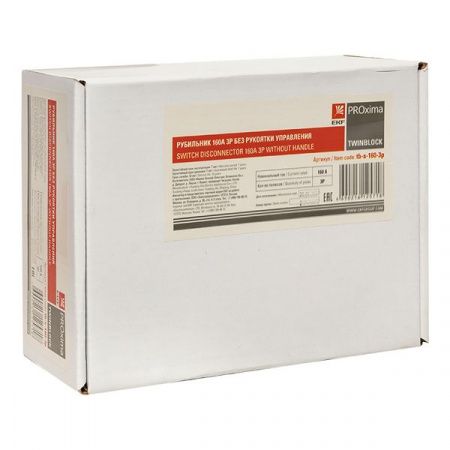 Рубильник 160A 3P без рукоятки управления TwinBlock EKF