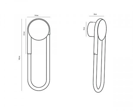 Бра Kink Light Канто 08273,33(4000K)