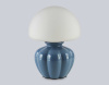 Настольная лампа Ambrella Light HIGH LIGHT LH53248