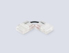 Соединитель угловой AMBRELLA LIGHT ILLUMINATION COB 12/24V для лент 12mm (2 конт.) (10шт. в комплекте) GS6871
