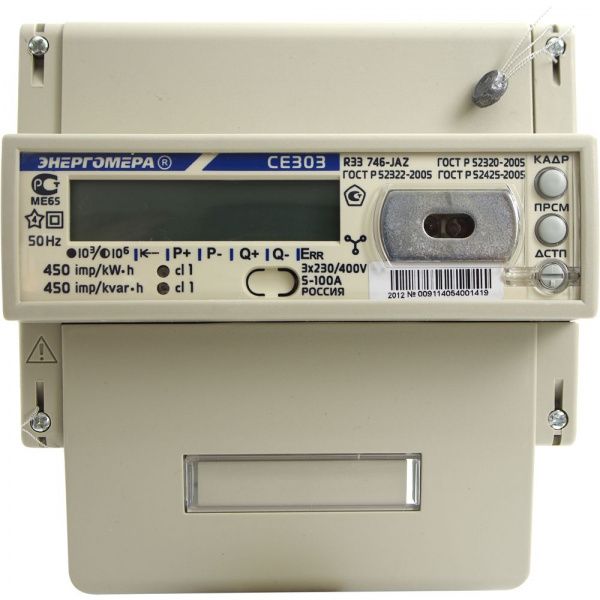 8dda667f435a18d4fdc1a69cde075472